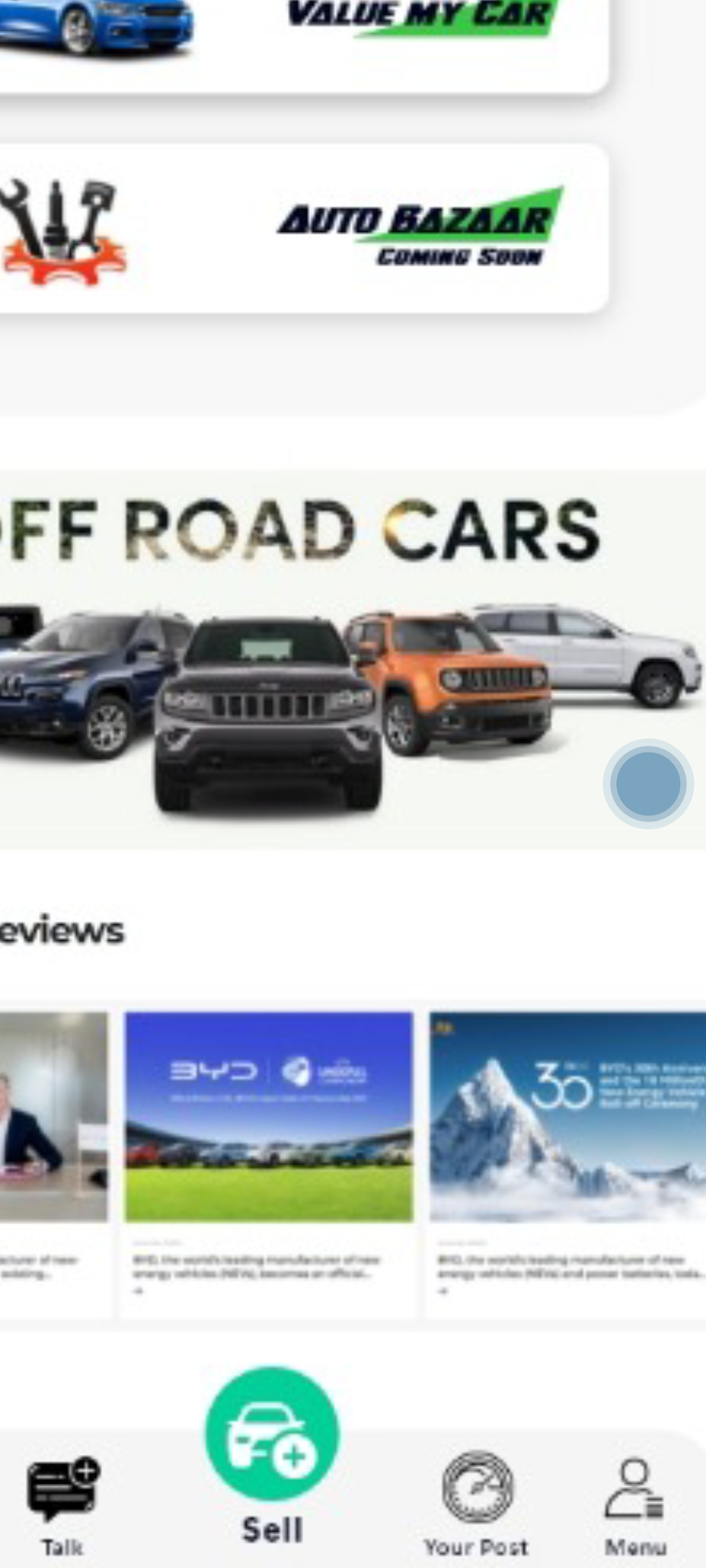 Home page