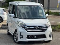 Used 2016 Nissan Dayz roox X V