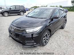 Used 2018 Honda Vezel Hybrid RS